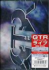 Click to download artwork for GTR Live (DVD)